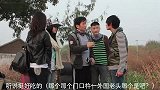 搞笑-20120316-郑云搞笑视频.古惑仔之漂亮女朋友（搞笑）