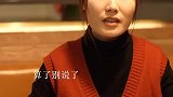 我这也算是，让她开心了吧？抖开无限剧场情感剧场条条一分钟