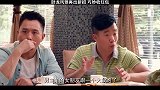 卧龙凤雏再出新招 巧妙收红包