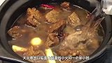 难怪饭馆牛肉这么好吃，原来是多了这一步，炖出来的味道真香