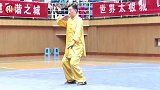 太极大师陈小旺，在赛场上演示太极拳，行云流水主要看气势