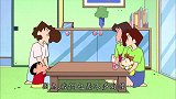 蜡笔小新：美伢躲了半天，结果蜜琪和席林从后门进来了