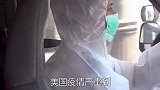 印度胆子很大，为了自保严禁美国航班入境，美国：你敢歧视我？
