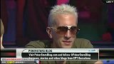 德州扑克-13年-EPT10巴塞罗那站超级豪客赛Day1 Part2-全场