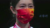 一剑封喉！山东姑娘孙一文女子个人重剑夺冠！奥运会 体育精神 孙一文