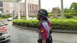 大妈打出租用元假币付款，双方发生争执，激怒司机报警