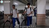 中国高考最贵“女状元”奖学金的数额，父母不吃不喝十年都赚不到