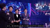 段奕宏日籍娇妻罕晒照，肤白貌美如少女，结婚10年仍无子