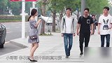 漂亮女生街头整蛊，拿大喇叭夸奖路人，竟然有男生瞬间脸红！
