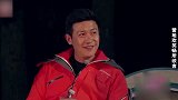 花样男团：信爆讨取老婆开心秘诀，竟然这么会，陆毅：你这么会撩