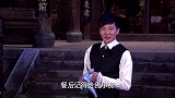 镖局大当家搞出西餐，众人全没见过世面，吃个牛排竟然要放大蒜