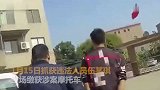 【广东】“00后”拿证才9天 驾无牌摩托车冲卡撞飞辅警