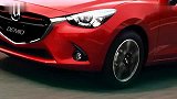 2015马自达Mazda 2 正式发布