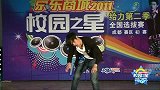 京东校园之星-成都初赛-晋级选手19号-牟鸿霖