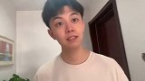 哈哈哈本想放手一试没准我就能穿了,没想到开哥真的兑现当初的“诺言”了！十开和笑笑 恋爱情侣日常
