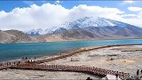 喀拉库勒湖，慕士塔格峰〽️风景区欢迎您前来旅游观光视频继续更