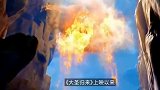 哪吒之魔童降世：火爆的背后是什么？每个人的内心都是一个哪吒