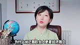 为什么已婚女人更要经济独立？结婚这10年给我的感悟