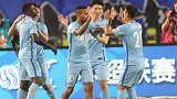 苏宁易购vs鲁能官方前瞻：埃德尔或迎首秀 特神再次救主？
