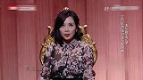 最强周边-2160617-王凯首唱粤语歌PK陈松伶