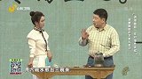 调整睡眠的甘麦大枣汤，既可以做药也可以做食物