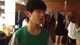 千玺要向王俊凯收学费，小凯极力控诉抱怨