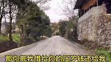 8岁儿子给老爸上了一课，老爸竟无言反驳