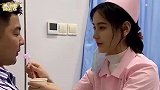 爆笑：自从这护士来我们医院，这些病人立马就精神了