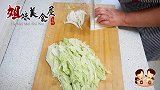 吃了这么多年白菜，还是这种做法好吃，做法简单又解馋