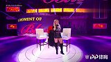 RAW：WWE女子双打冠军腰带 在小魔女阿莱克萨的访谈秀上全球首发