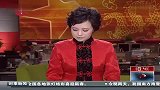贵州确诊一例人感染高致病性禽流感病例