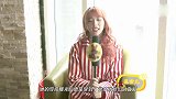 孔雪儿私服look！温暖穿搭示范冬日甜美、酷飒穿搭