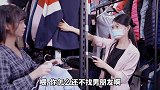 这种完美男友，是你想要的吗