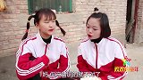 花粉过敏1：姐妹俩和小美分享鲜花，可小美却并不开心，咋回事