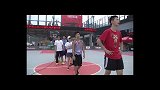 街球-14年-FIBA3v3中国赛区 knock out比赛-专题