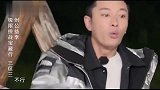 邓伦被夸做菜好吃，直接要给郭京飞上门做菜，笑死人