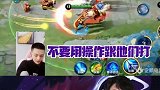 王者荣耀小浪浪：钟馗坑队友？钩韩信过去杀守约？