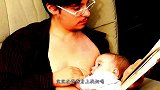 宝宝在爸爸身上找奶喝，接下来请注意爸爸的反应，看一次笑一次