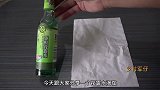 花露水滴在纸巾上很实用了，家家户户都用得到，不学就亏大了