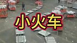 这技术不得不让人佩服