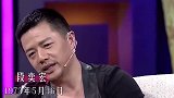 最帅十大70后男明星：段奕宏陈坤上榜