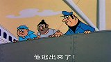 兔八哥又遇到了这只怪兽，真可谓是冤家路窄