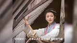 笑到胃痛的穿帮镜头潘金莲忍了,赵丽颖给易烊千玺吃的啥