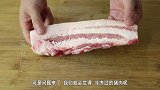 解冻猪肉，万不可马上用水泡，大厨教您一招，吃起来和鲜肉一样