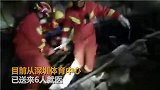 【广东】深圳体育中心拆除过程中坍塌，医院已接收6名伤者