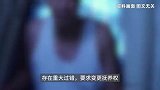 离婚两月后男子发现2岁儿子非亲生，法院判女方赔偿精神抚慰金1万元
