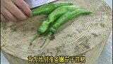 “十一不回家”大厨做盘下饭茄子犒劳自己，向没休假的朋友致敬