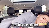 盘点全网情侣之间默契对话，百年修来同船渡，千年修来神同步