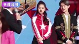 关晓彤活动下意识靠近鹿晗，谁注意鹿晗的反应甜到发齁