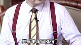 共享单车涨价了？？！你还会骑共享单车吗？商业思维